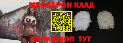 дживик Гай