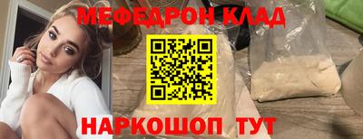 не бодяженный Гусь-Хрустальный